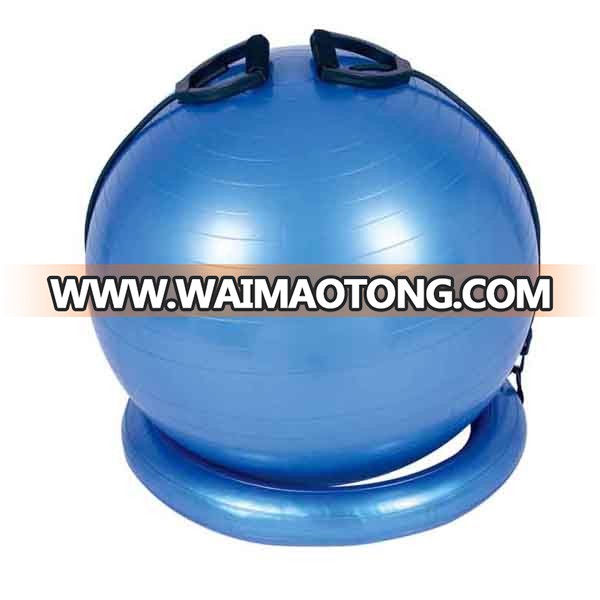 High quality Gym ball base set with ball ring